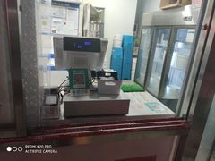 -美肴冰品(中山门店)