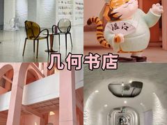 -老鼎万春卤菜(五代传承创始老店)