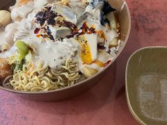 -高记麻辣烫