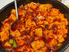 陈麻婆豆腐-榕意·川味之美(深业上城店)