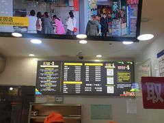 -七星椒卤菜(三圣宫店)