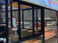 -刘长兴(卫岗店)