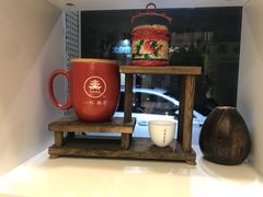 -一杯潮茶·专注潮汕茶饮(十二中创始店)