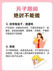 -奕新一诺台式母婴护理中心(我格广场店)