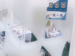 -北京大学口腔医院(第四门诊部)