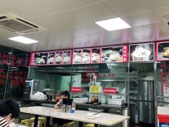 -华威达牛庄(黄埔大道西店)