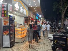 -浓心爷爷·现烤面包(礼岗店)