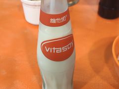 -富记鱼蛋粉(西村店)