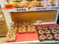 -菲尔雪CAKE(九方店)