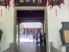-杭州黄龙洞