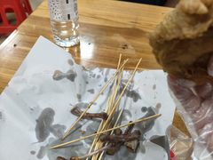 -珍成炸滋味
