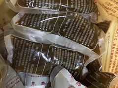 -福建中医药大学国医堂(五四路店)
