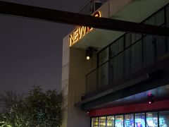 -纽扣NEWKO