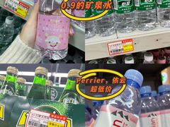 -购多购超级折扣仓(海户屯仓)