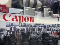 -佳能相机专卖店(新大陆数码馆店)