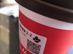 -Tims天好咖啡(河西万象城店)