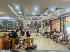 -九寨沟石锅鱼(沣峪口二十年店)