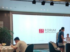 -富淳饭店(世纪公园店)