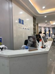 点击看大图 -黛蓝形象定制