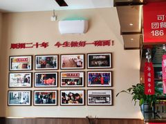 -顺溜·手工刀削面·黑金店(铜锣湾店)