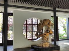 -苏州园林博物馆
