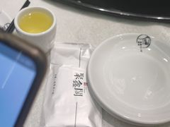 -聚鑫阁江浙菜·非遗传承技艺(青村帝华园店)