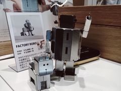 -伊东屋(本店)