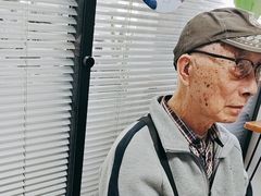 -宁耳听力助听器奥迪康峰力西门子斯达克(静安闸北店)