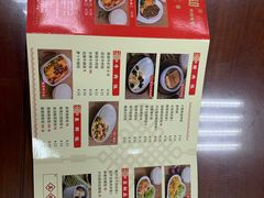 -日月永和中国餐饮名店(东湖店)