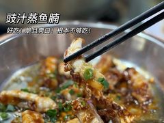 -红日饭店(裕隆三路店)