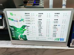 -茶百道(荣科路店)