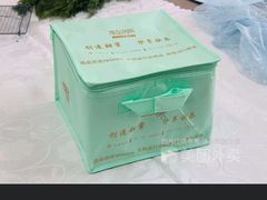 -维尔纳斯意大利手工艺生日蛋糕(宋家庄店)