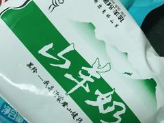 -牛奶便利(东四店)