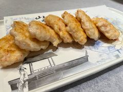 煎虾饼-安蒂娅.悦景轩中餐厅(西乡店)
