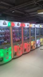 -利奥梦幻主题乐园(爱琴海购物公园店)