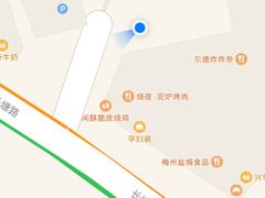-黄但记老店·陈村粉食府