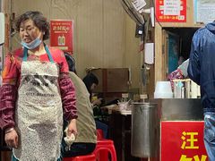 -汪记鲜鱼糊汤粉(沈阳路总店)