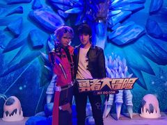 -东浩兰生上海世博展览馆