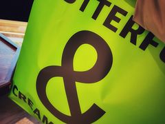 -BUTTERFUL&CREAMOROUS 黄油与面包(西单大悦城店)