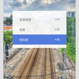 调色教程 | 傻瓜式操作🔥铁路废片复活记!