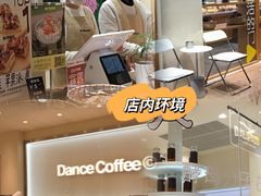 -分子跳动鲜活面包(五一大道店)