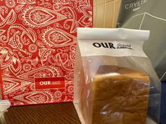 -OUR Bakery(SKP-S店)