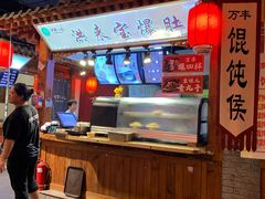 -正阳门饭庄·烤鸭·北京菜(万丰路七里庄店)