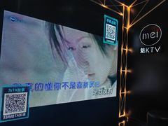 -魅KTV·AI辅唱(簋街店)