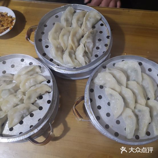 无名饺子店(电缆厂店)