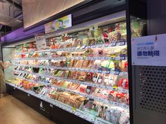零售区-盒马鲜生(岭南新世界店)
