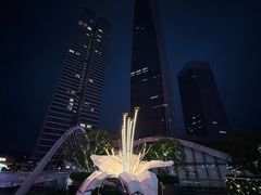 -民盈·国贸城