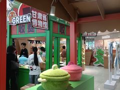-凯德MALL(西直门店)