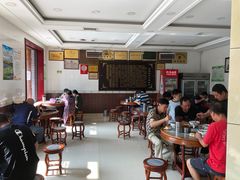 大堂-郝刚刚羊杂割(柳巷店)
