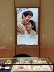 -周生生·PROMESSA(卓悦中心店)